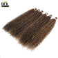 BOL Natural Hair Extensions | Long Synthetic Jerry Curl Heat Resistant Wave